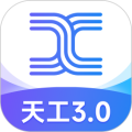 天工ai软件下载最新版