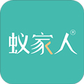 蚁家人平台下载