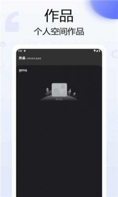 Bebo相机下载2