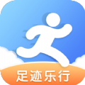 足迹乐行官网版下载