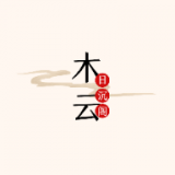 木云影视大全下载安装