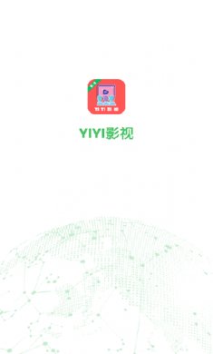 YIYI影视最新版下载3