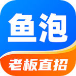 鱼泡网2025手机版下载