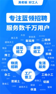 鱼泡网2025手机版下载1