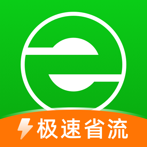 PP极速浏览器官方版下载 v1.0.0