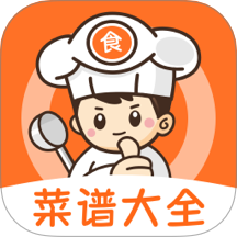 食谱大师安卓版下载