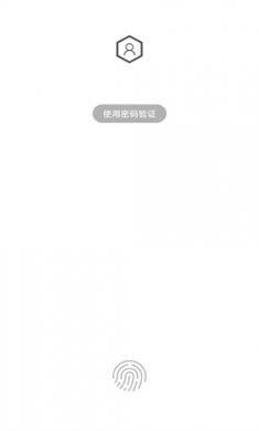 人脸应用锁app2025下载4