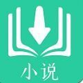 牵牵小说手机版下载