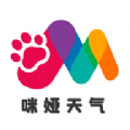 咪娅天气下载