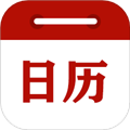 时刻日历手机版下载
