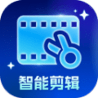 筷速智能剪辑最新版下载