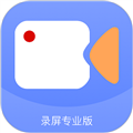 录屏大咖app下载安装