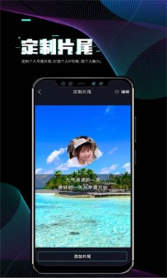 i秀app下载安装1
