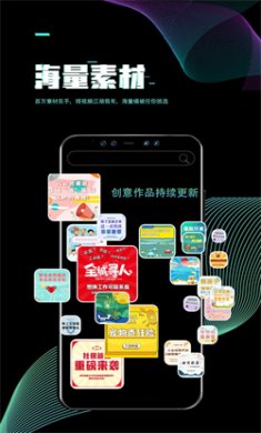 i秀app下载安装3