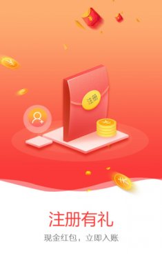 麻雀浏览器官网版下载2