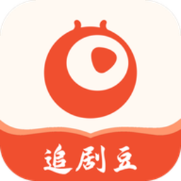 追剧豆电视剧app下载 v1.0.7