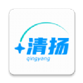 清扬影视下载安卓版