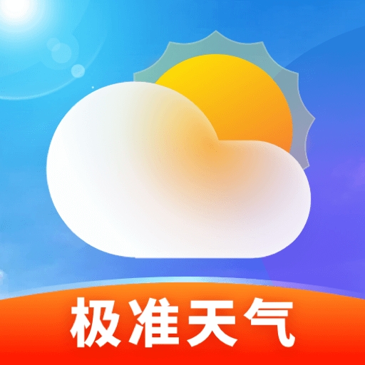 极准天气app下载