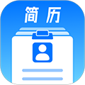 无忧简历app下载安装