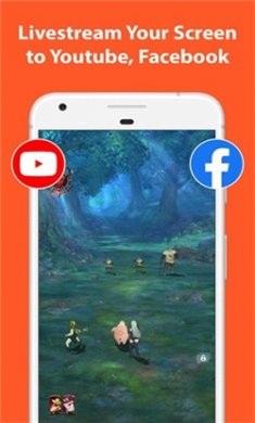 az屏幕录制app下载2