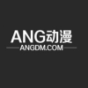 ANG动漫app下载
