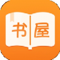 新御书屋软件最新版下载