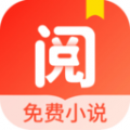 浩阅免费小说官方版下载