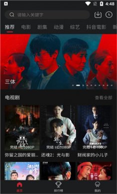 cokemv最新版本下载2