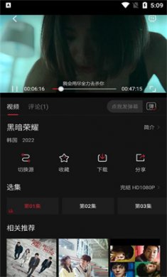 cokemv最新版本下载3