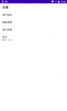 快趣剪辑视频最新版下载3