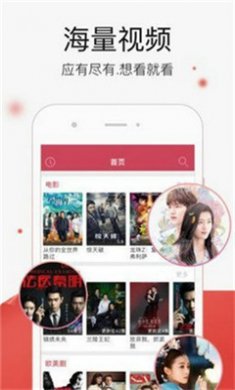 789影视免费下载2