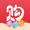 自由购app最新版下载