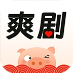 八戒爽剧最新版下载