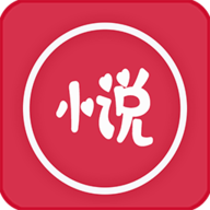 小说阁安卓版下载