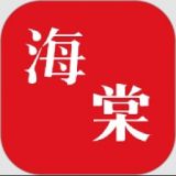 海棠书城阅读器app正版下载