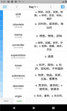 list背单词免费版下载2