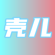 壳儿追剧tv下载安装