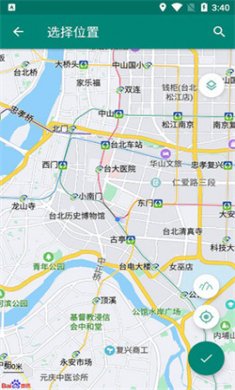 fakelocation定位软件下载1