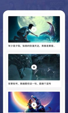 纸鸢笔记软件手机版下载3