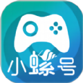 小螺号游戏盒子下载