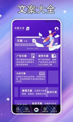 黑豹影视播放器安卓版下载1