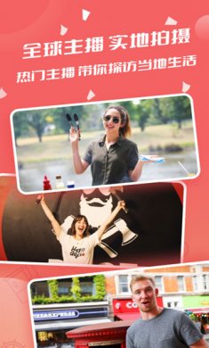 番茄英语官网下载1