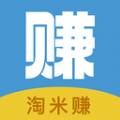 淘米赚兼职手机版下载