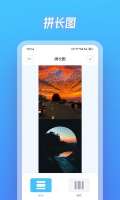 斑马视频制作手机版下载3
