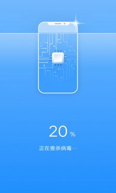 全能清理卫士安卓版下载1