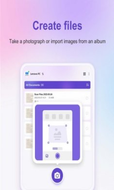 联想扫描王app下载安装4