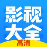 布丸影视大全极速版下载
