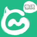 懒货手游盒子安卓版下载