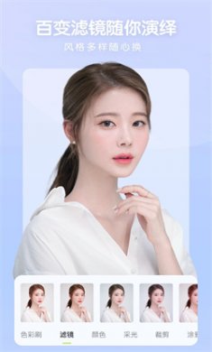 照片审核处理工具最新版下载3