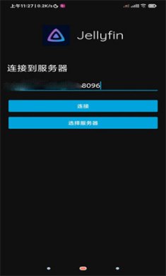 jellyfin客户端下载4